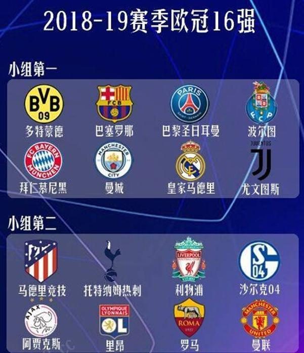 队不仅具备